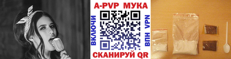 Alpha PVP крисы CK  Благодарный 