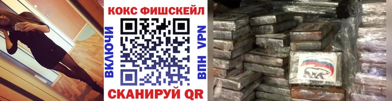 Кокаин Перу  Благодарный 