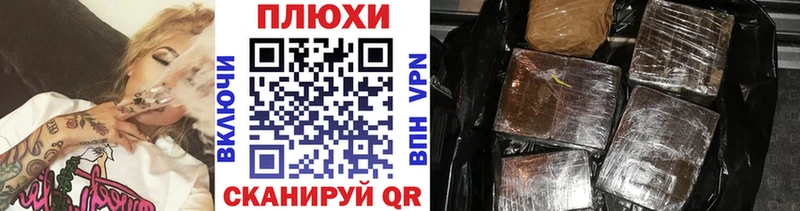 ГАШ индика сатива  Благодарный 