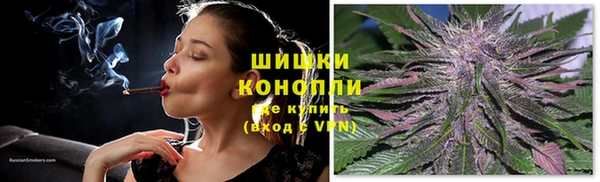 мефедрон мука Нягань