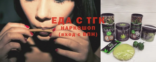 марки lsd Абинск