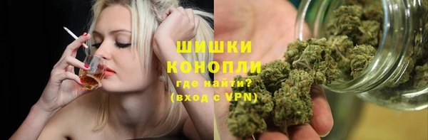 эйфоретик Абаза