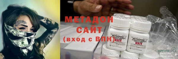 бутик Алзамай