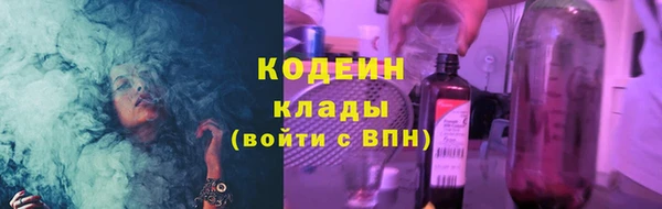 марки lsd Абинск