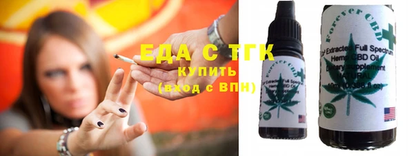 бутик Алзамай