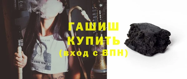 бутик Алзамай