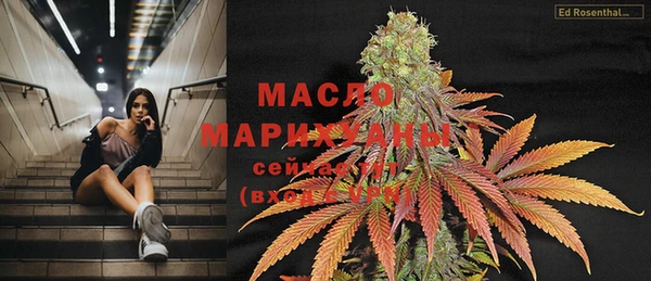 марки lsd Абинск