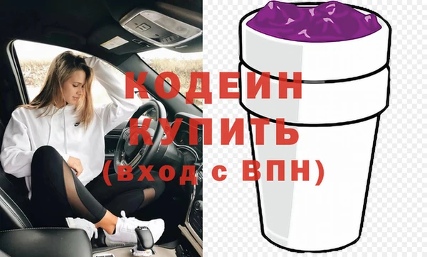 прущая мука Няндома