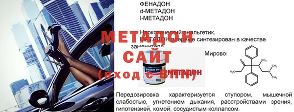 героин Алексеевка